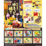 Yurutto blind box