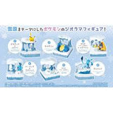 Pokemon word 3 blind box