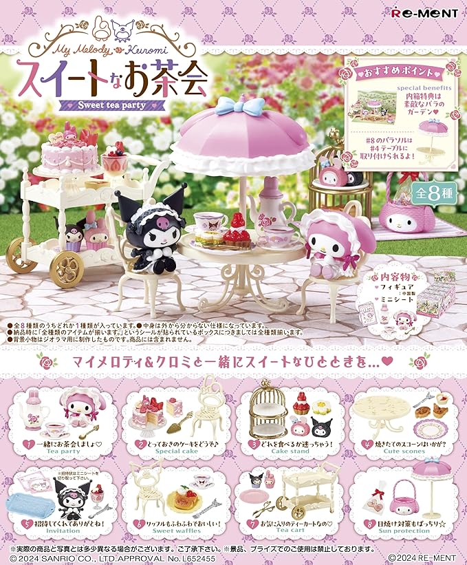 My Melody and Kuromi Sweet Tea Party