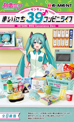 Hatsune Miku Convenience Store