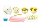 Sumikkogurashi School Lunch