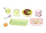 Sumikkogurashi School Lunch