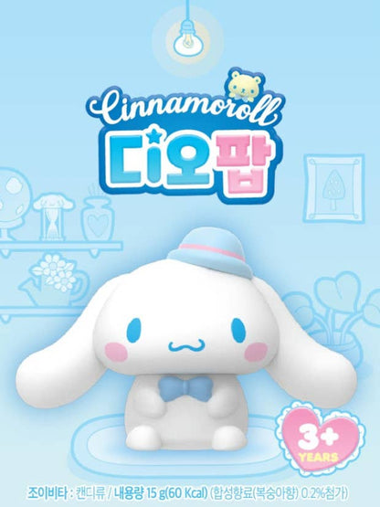 Cinamoroll DioPop