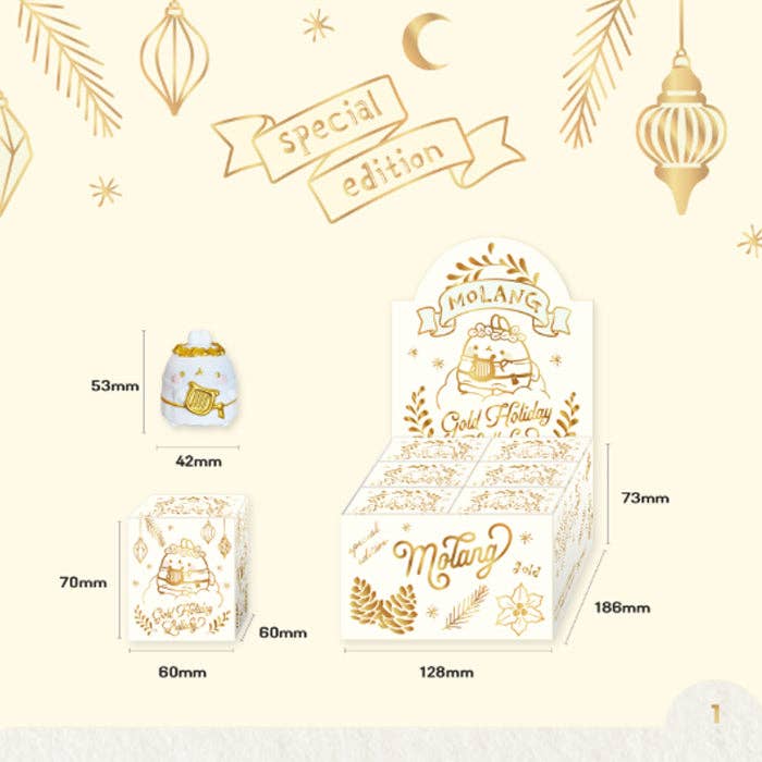 Molang Gold Holiday Lullaby