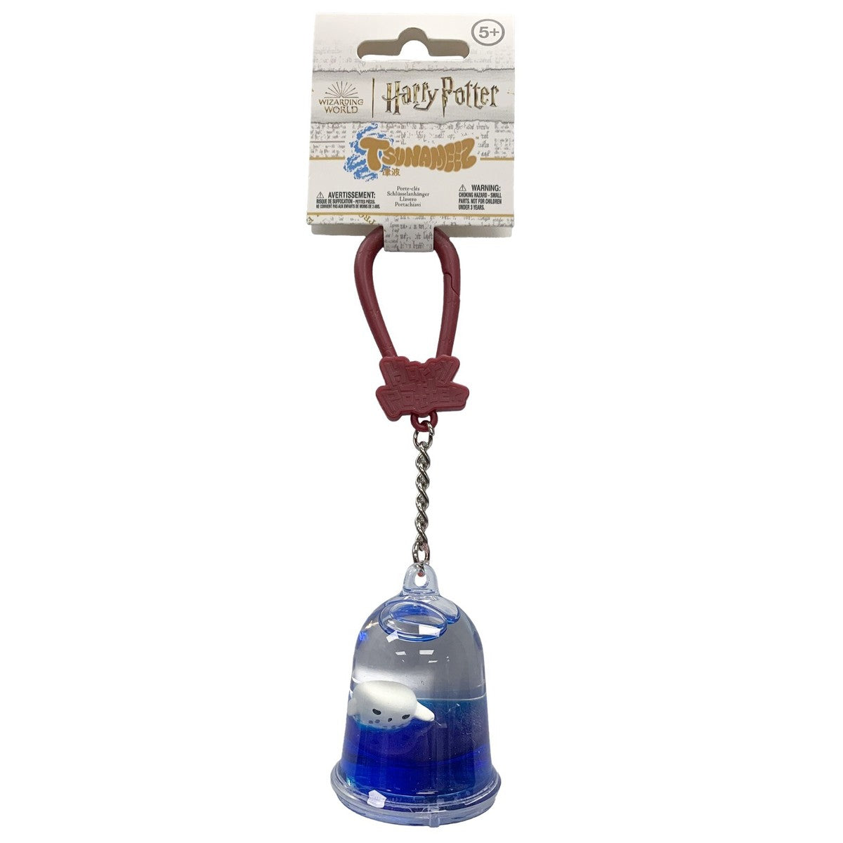 Harry Potter Keychain Hedwig