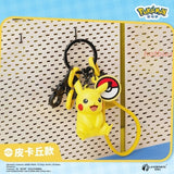 Pikachu Figure Keychain