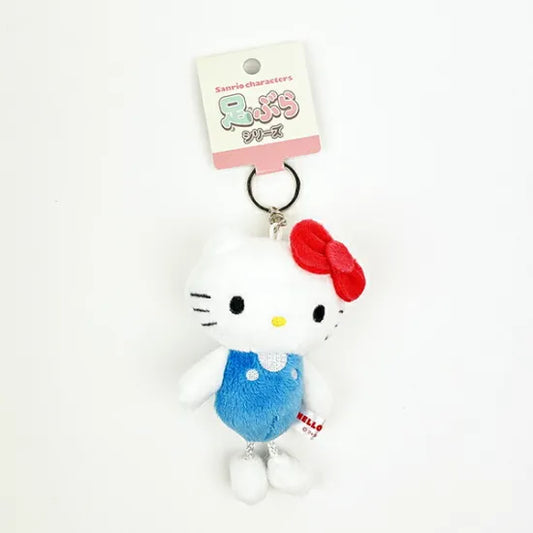 Sanrio Keychain