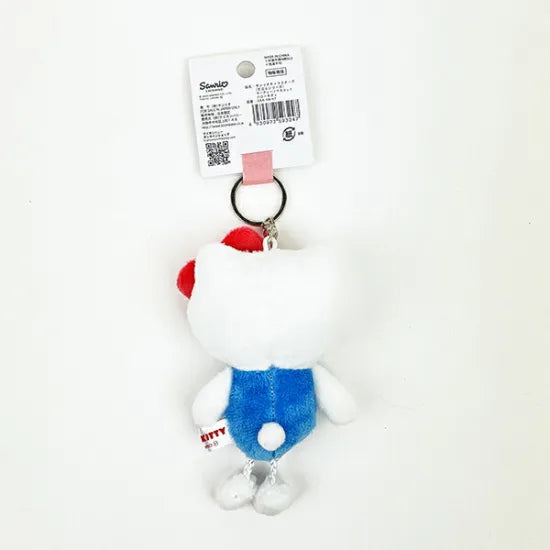 Sanrio Keychain