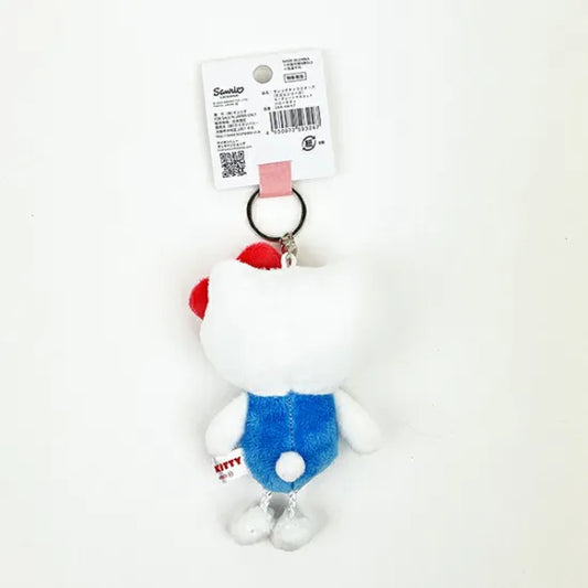Sanrio Keychain