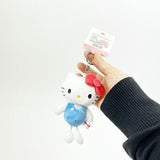 Sanrio Keychain