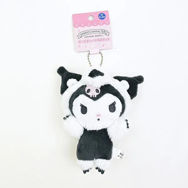 Sanrio Characters Keychain
