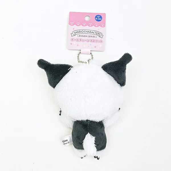 Sanrio Characters Keychain