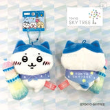 Hachiware : Tokyo Skytree Limited Keychain