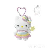 Hello Kitty Fairy Rainbow Plush Keychain
