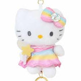 Hello Kitty Fairy Rainbow Plush Keychain