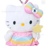 Hello Kitty Fairy Rainbow Plush Keychain