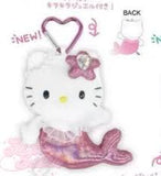 Sanrio NIC mermaid series hello Kitty plush
