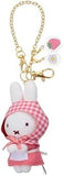 Takara tomy dick Bruna thank you plush doll keychain