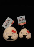 Hello Kitty Onigiri Plush Keychain