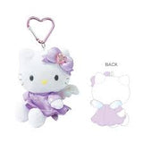 Unicorn kitty pendant keychain plush doll toy