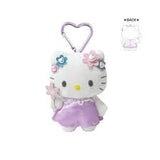 Unicorn kitty pendant keychain plush doll toy