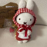 Takara tomy dick Bruna thank you plush doll miffy