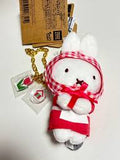 Takara tomy dick Bruna thank you plush doll miffy