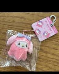 Sanrio pretend food mascot holder plush Keychain