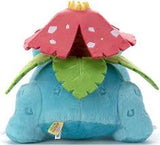 Pokemon center original, venusaur fit plush