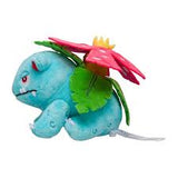 Pokemon center original, venusaur fit plush