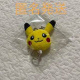 Pokemon mascot reel keychain Pikachu