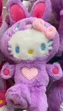 Sanrio hello kitty doll purple colorful bunny