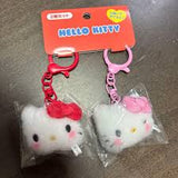 Mini mascot keychain set of 2