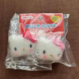 Mini mascot keychain set of 2