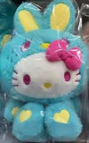 Sanrio hello kitty plush doll mint green bunny