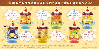 Re-ment pompompurin