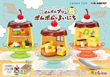 Re-ment pompompurin