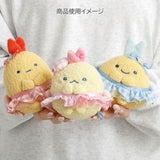 Sumikko Gurashi : Dreaming Idol Ajifurai no Shippo Keychain