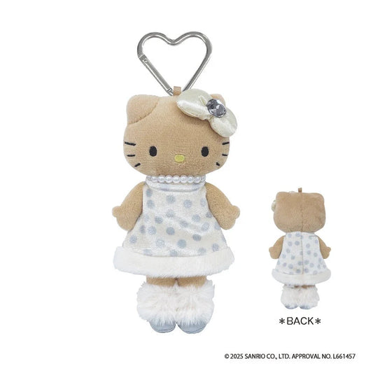 Hello Kitty Tan White Keychain