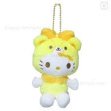 Hello kitty holder tiny chum kigurum“”