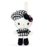 Hello kitty monochrome birthday twins Serie