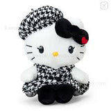 Hello kitty monochrome birthday twins Serie