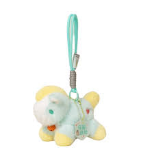 Horse Pendant keychain