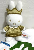 Sekiguchi miffy 70th anniversary