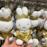 Sekiguchi miffy 70th anniversary