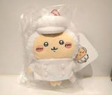 Chiikawa shisa restaurant kitchen mascot plush