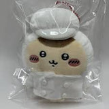 Chiikawa shisa restaurant kitchen mascot plush