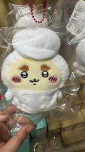 Chiikawa shisa restaurant kitchen mascot plush