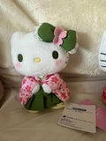 Sanrio matcha kimono hello kitty plush Keychain