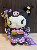 Sanrio Kuromi kimono Japan Sakura plush